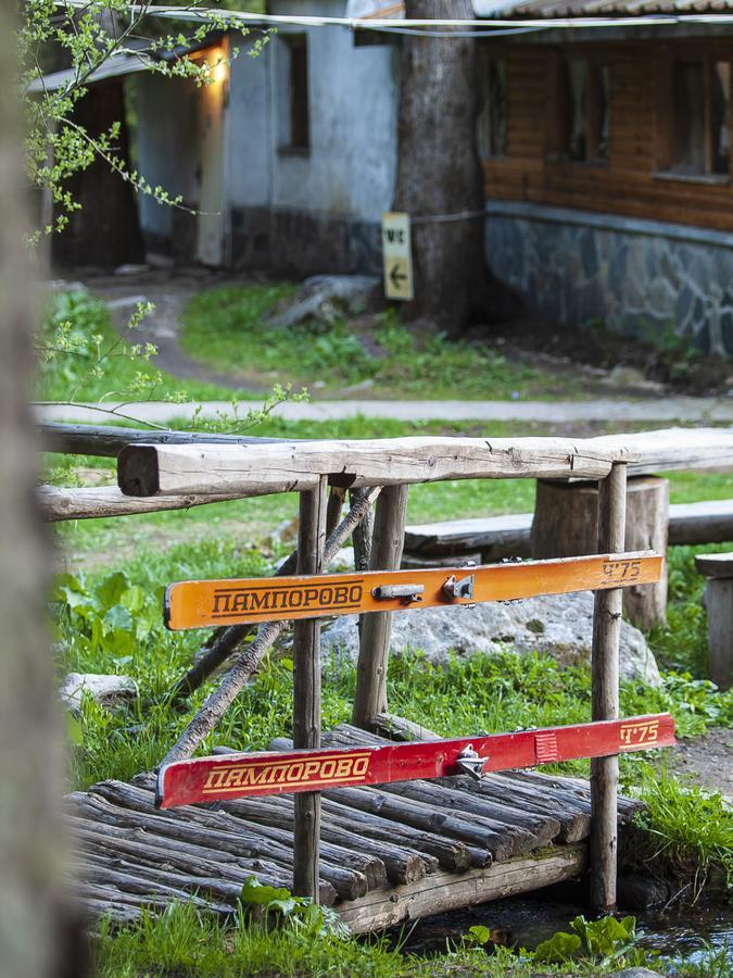 Lovna Hut Villa Panichishte Dış mekan fotoğraf